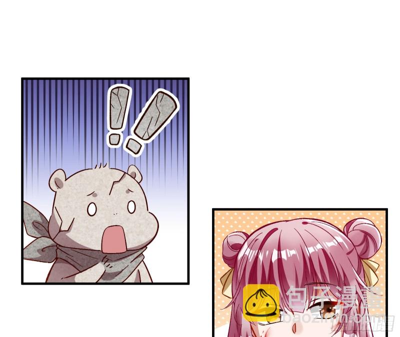 恶魔的报复26