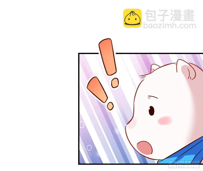 恶魔的报复29