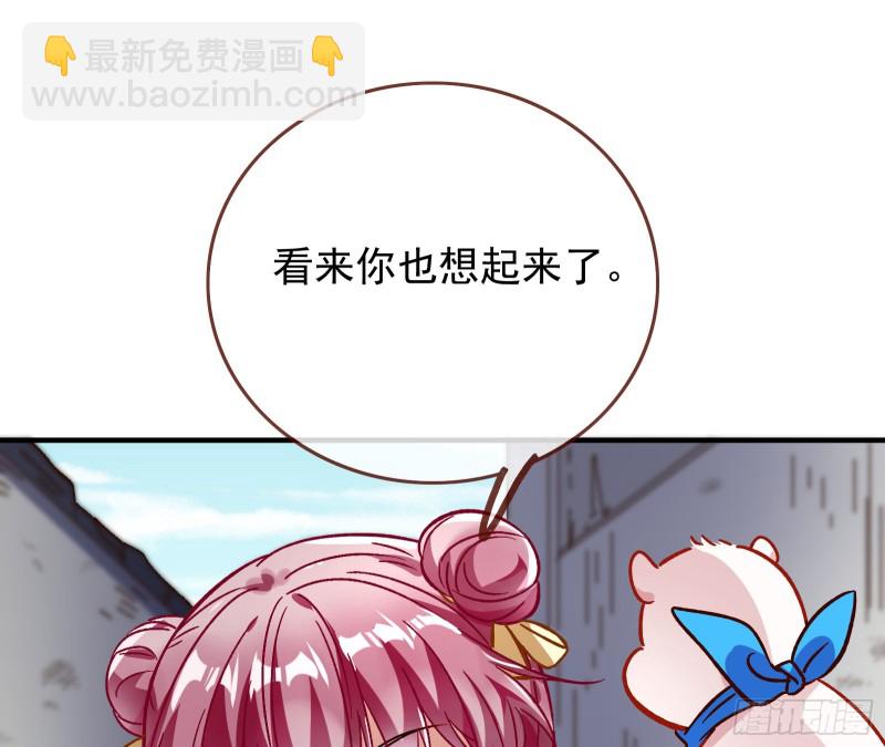 恶魔的报复30
