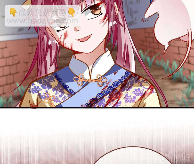 恶魔的报复31