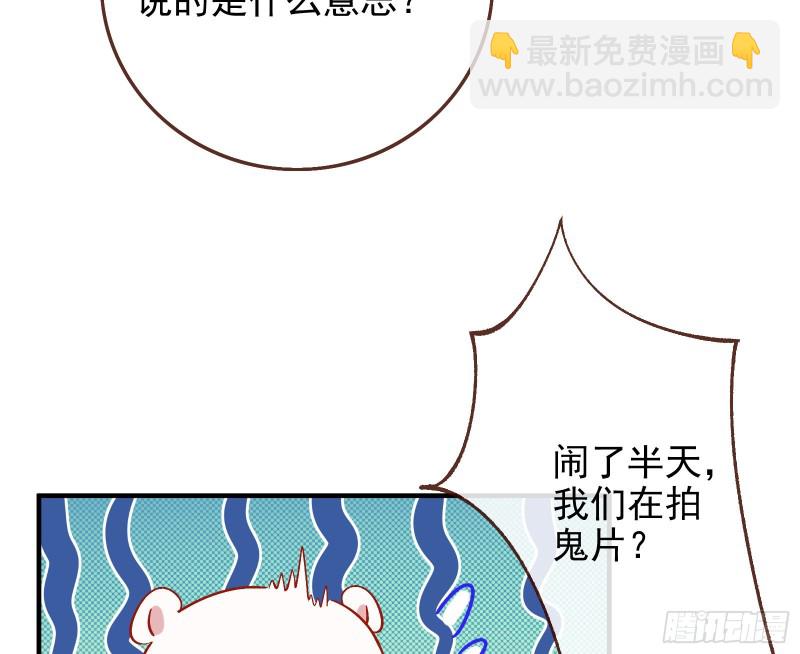 恶魔的报复4