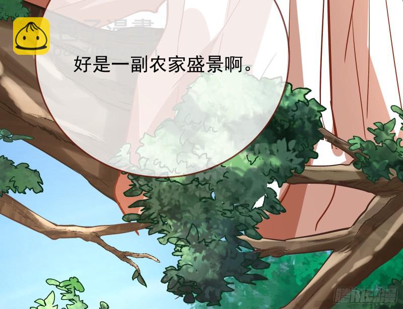 恶魔的报复46