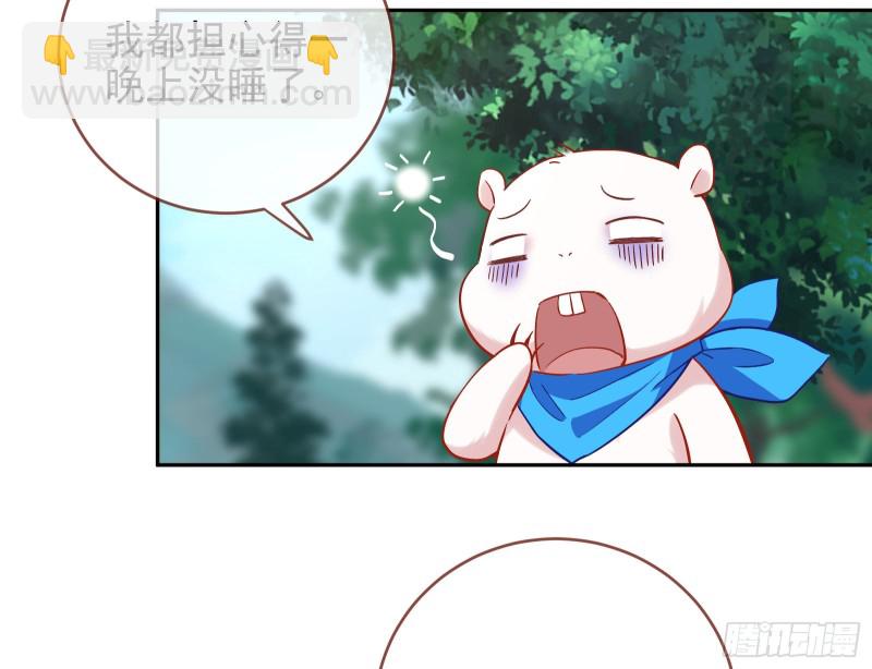 恶魔的报复53