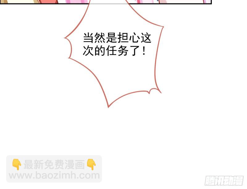 恶魔的报复55
