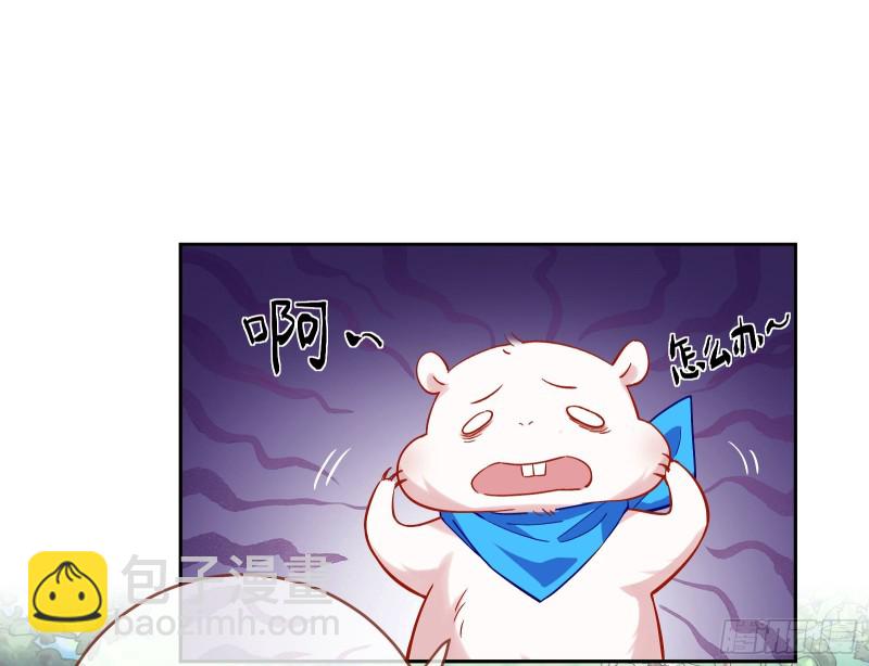 恶魔的报复56