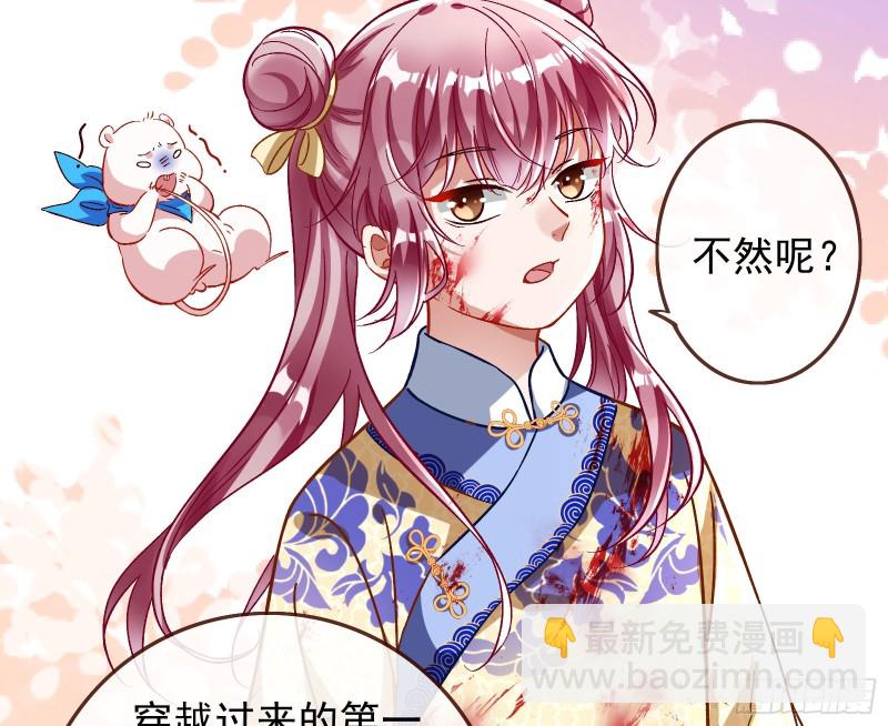 恶魔的报复6