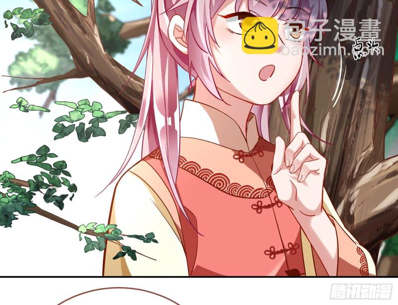 恶魔的报复62