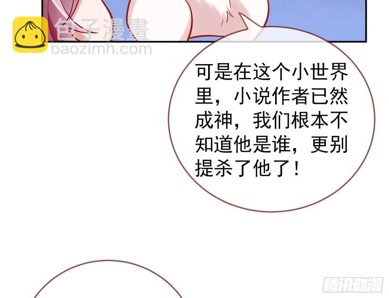 恶魔的报复64