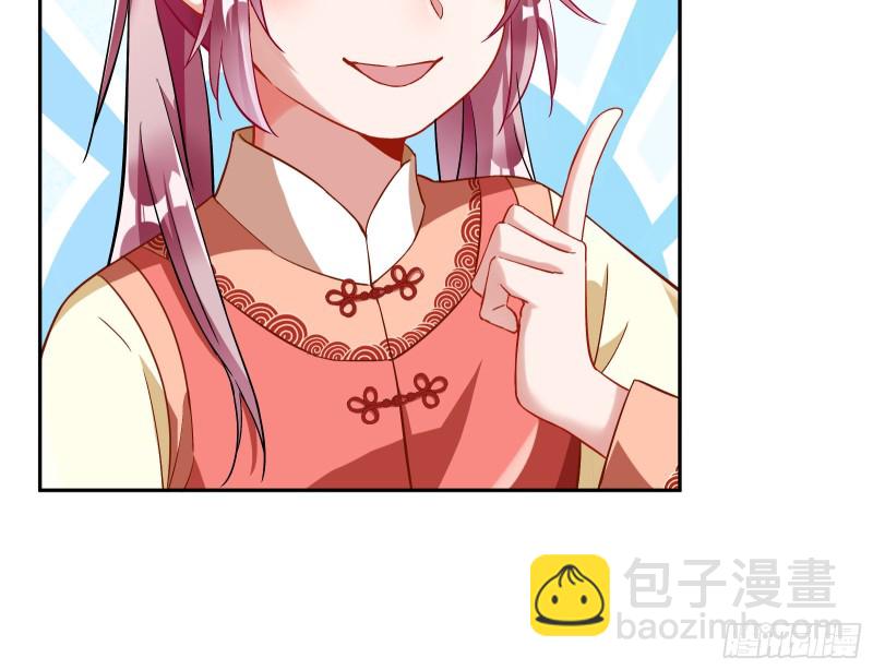 恶魔的报复66