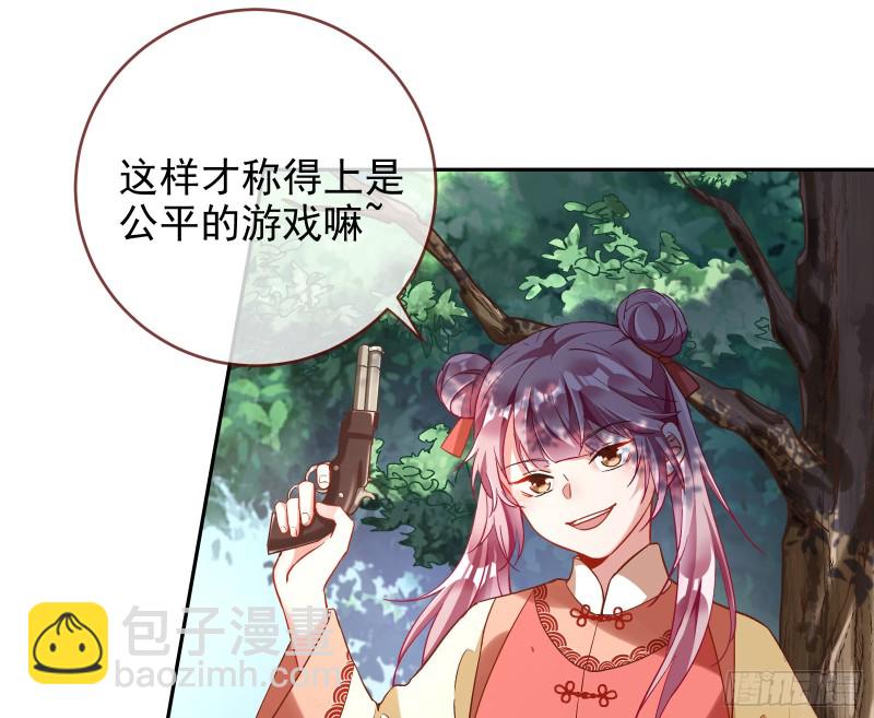 恶魔的报复69