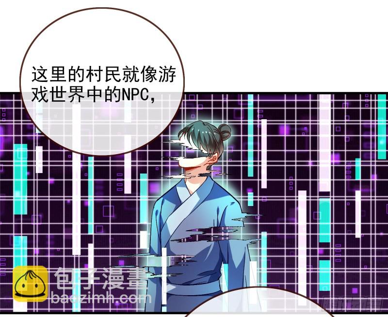 恶魔的报复8