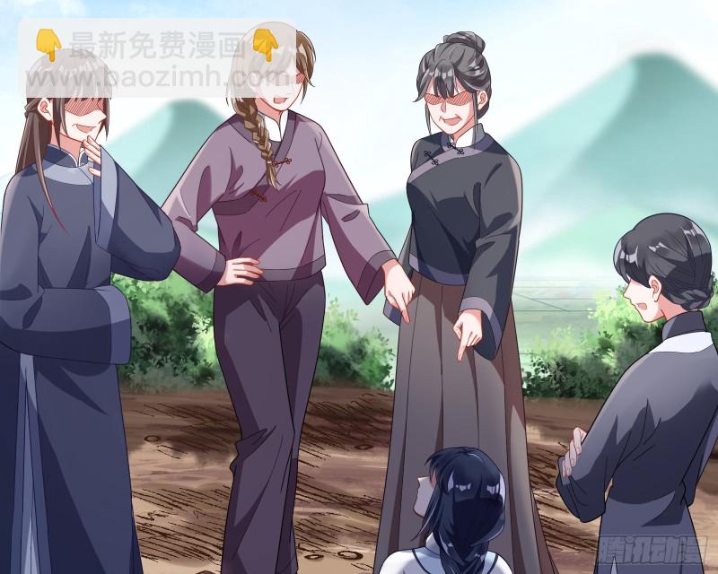 恶魔的报复80