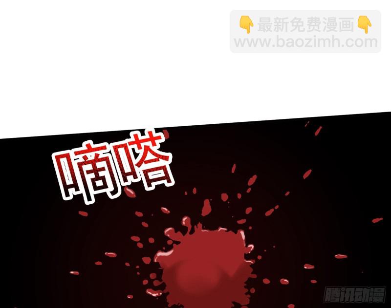 恶魔的报复83