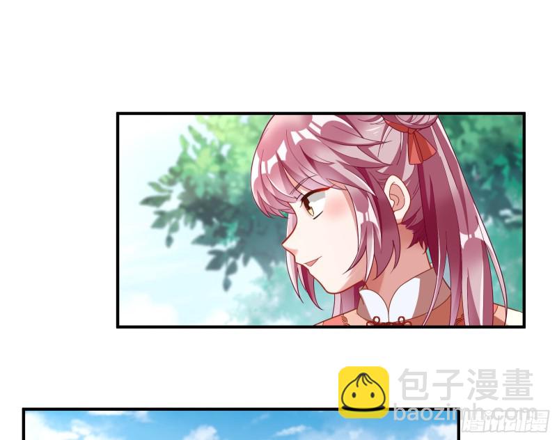 恶魔的报复87