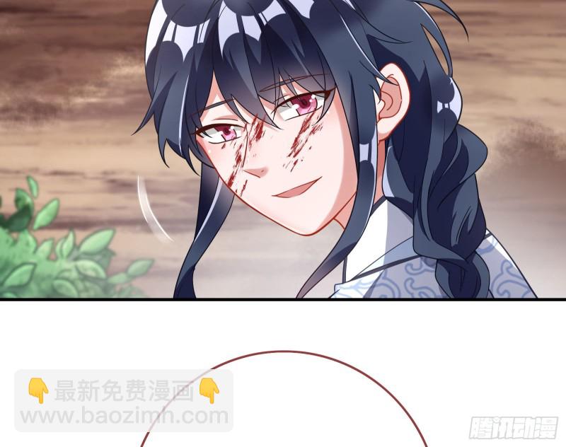 恶魔的报复89