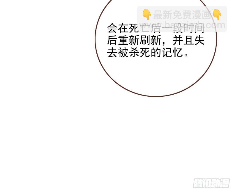 恶魔的报复9