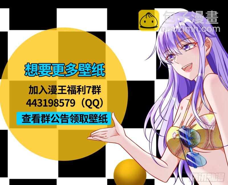 生日宴会110