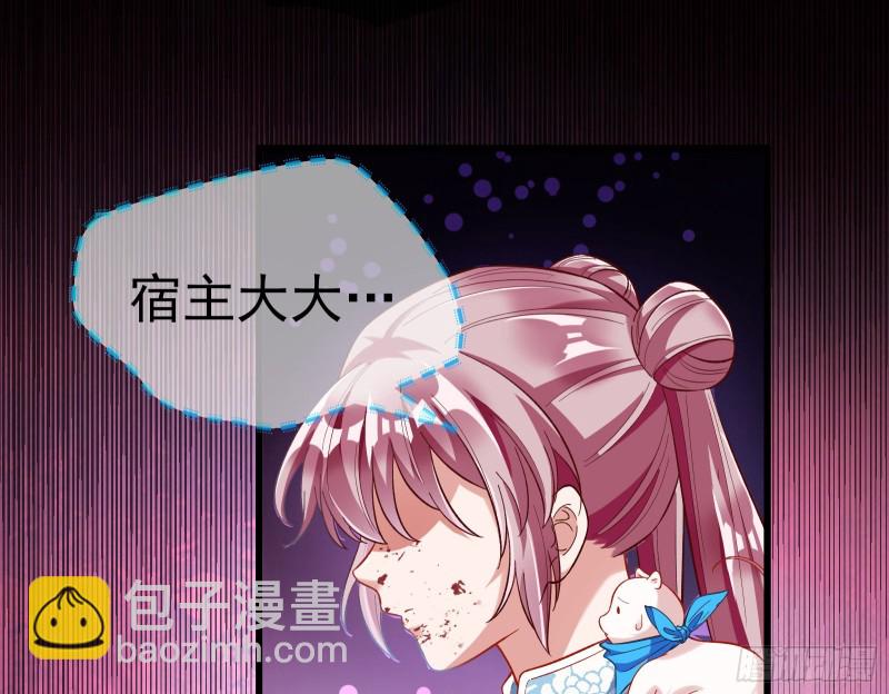 生日宴会12