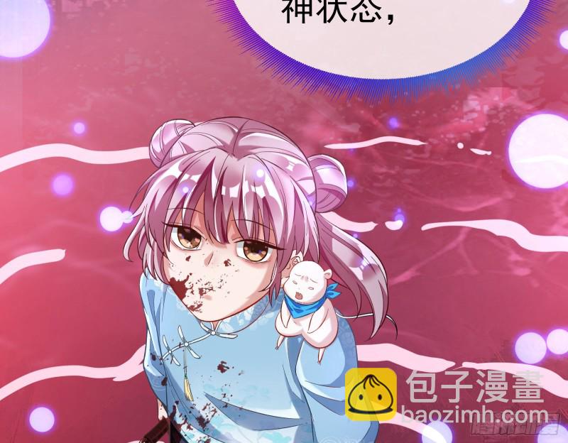 生日宴会14