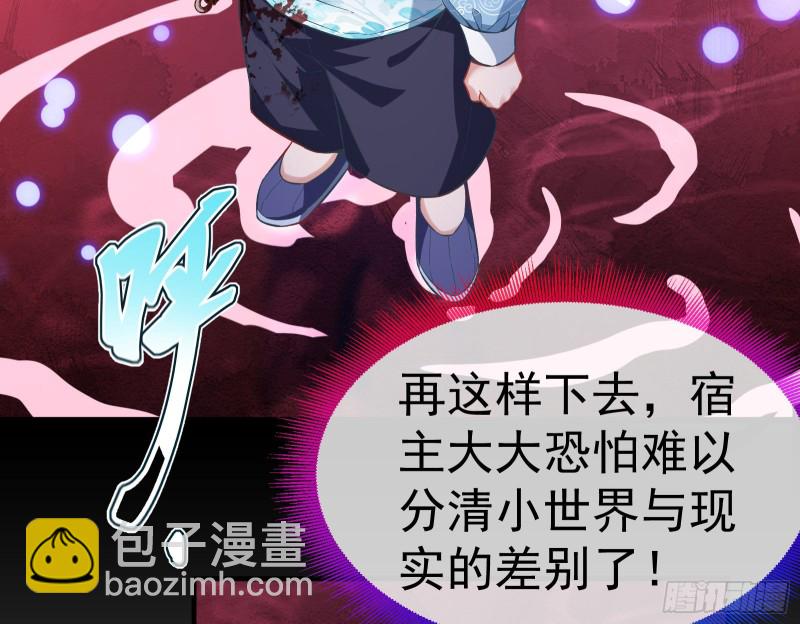 生日宴会15