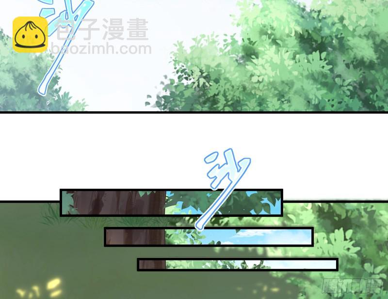 生日宴会18
