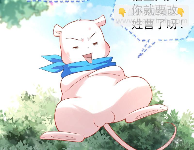 生日宴会43
