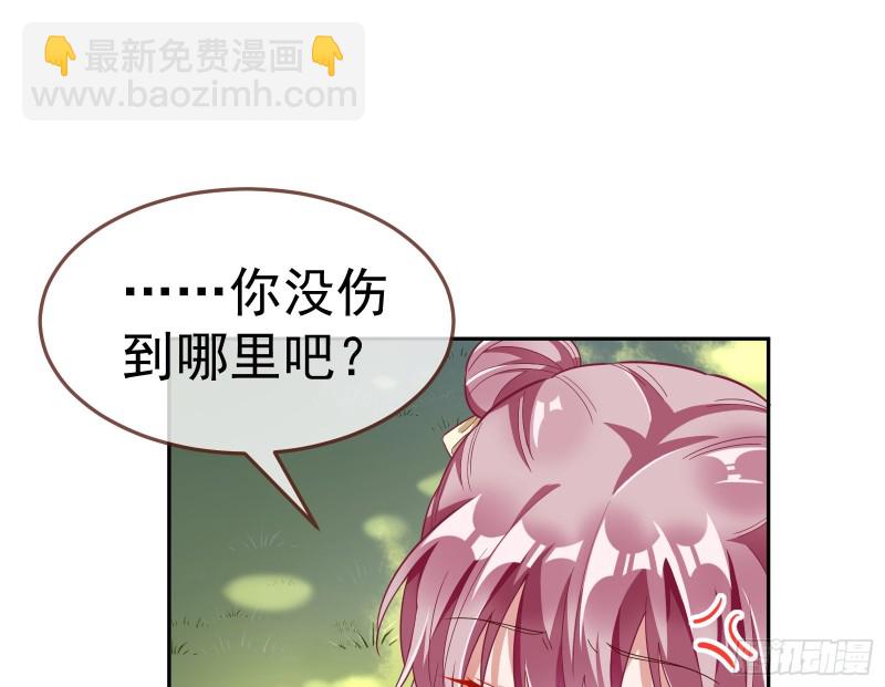 生日宴会46