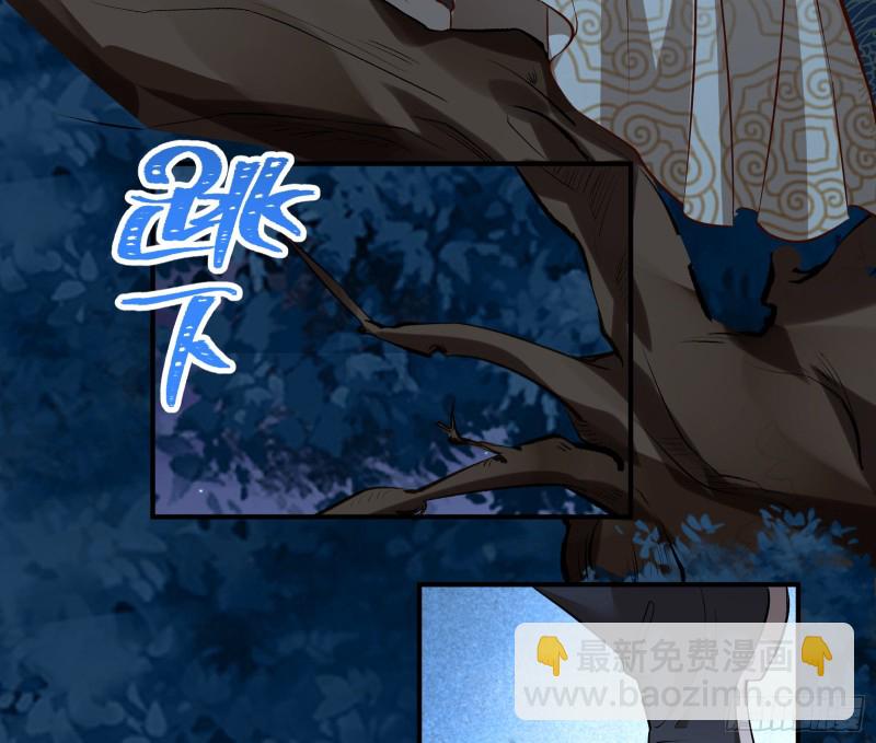 狼狈为奸11