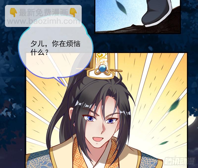 狼狈为奸12