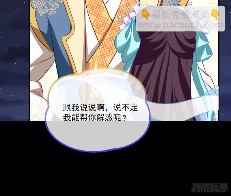 狼狈为奸13