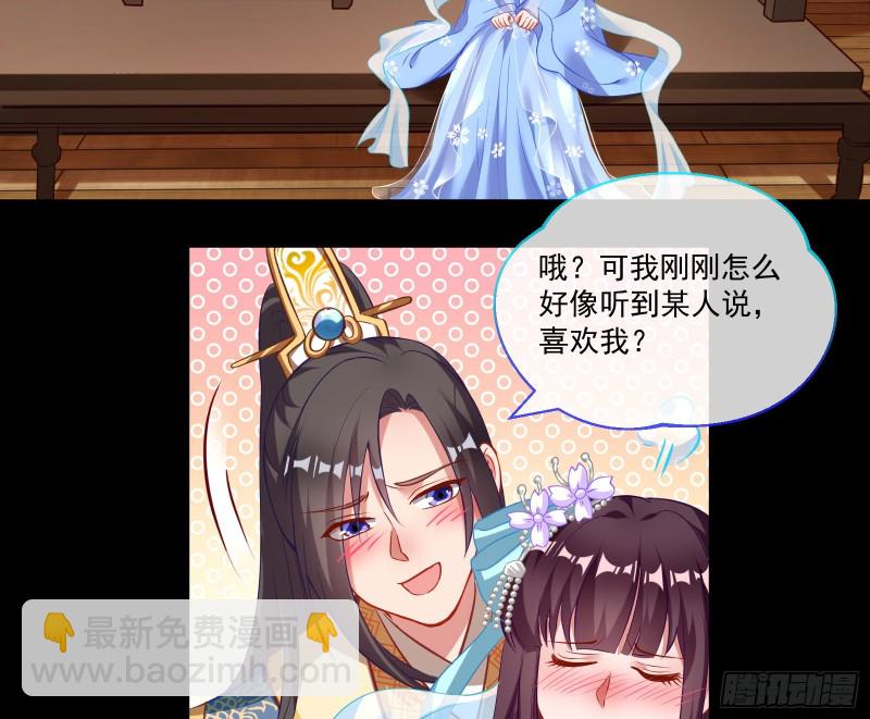 狼狈为奸15