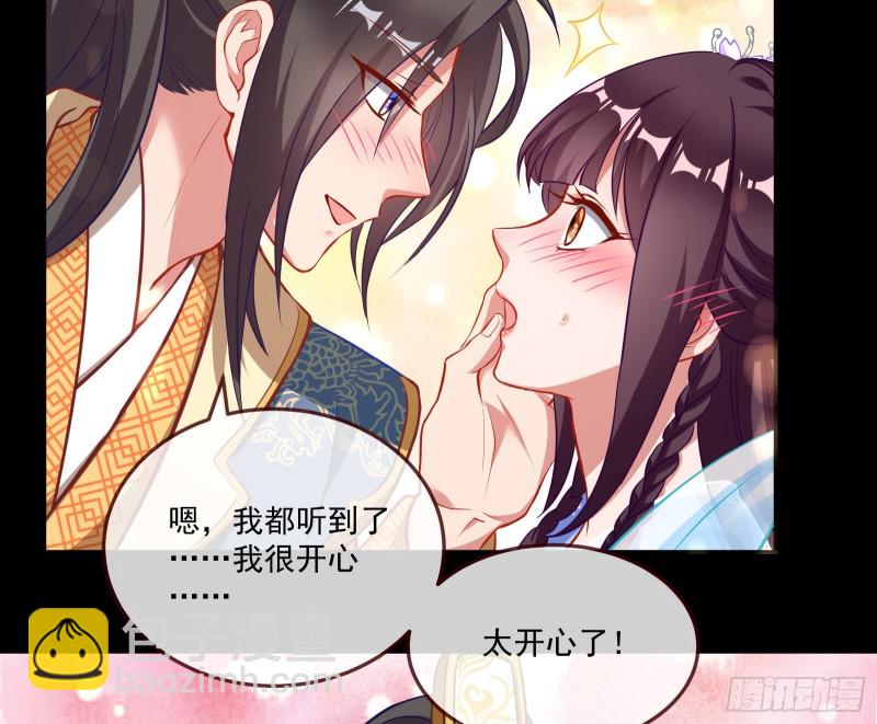 狼狈为奸17