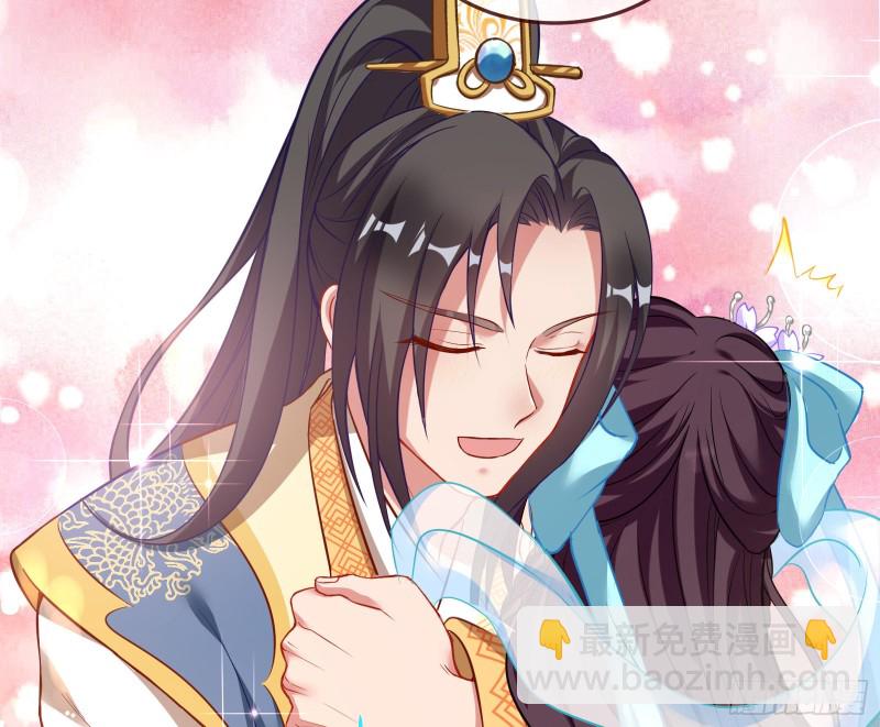狼狈为奸18
