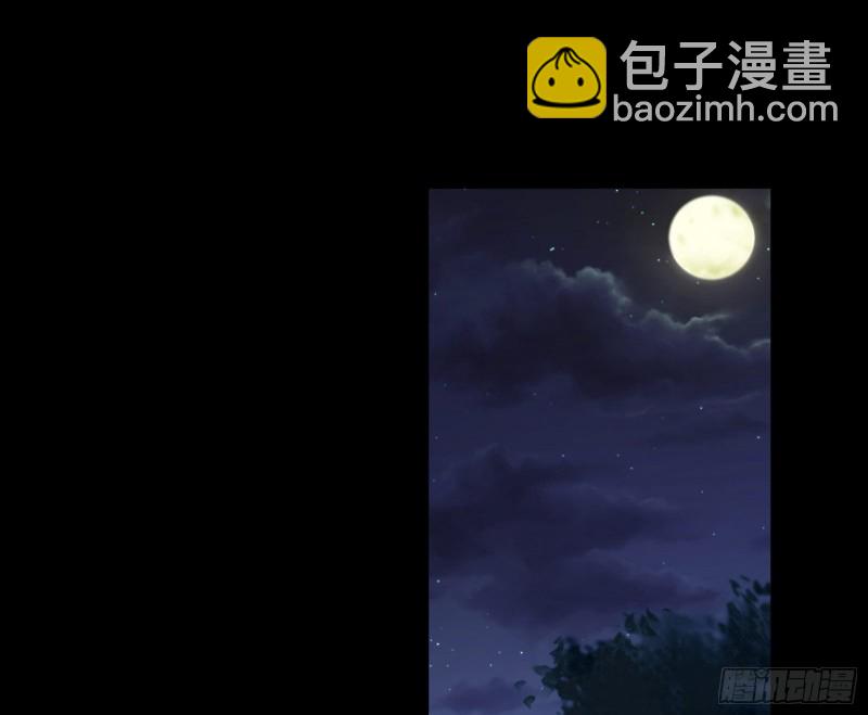 狼狈为奸2
