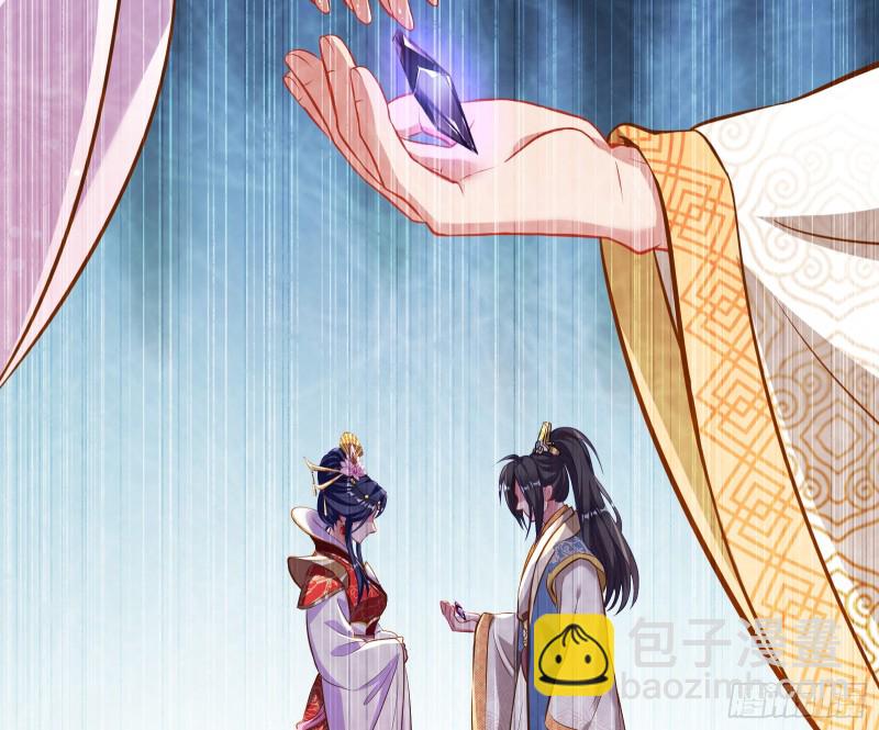 狼狈为奸29