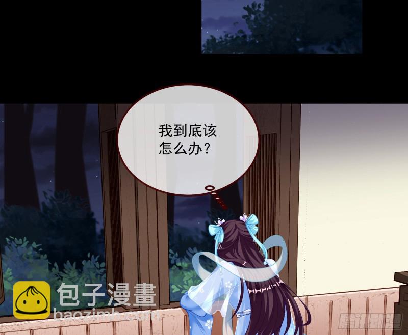 狼狈为奸3
