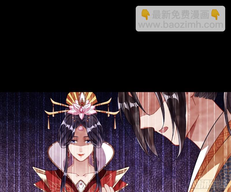 狼狈为奸34
