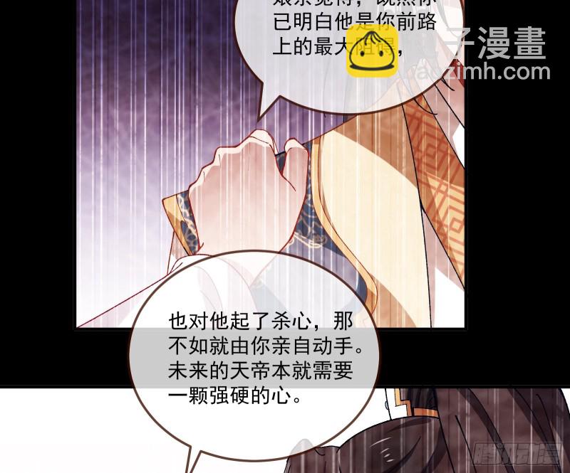 狼狈为奸36