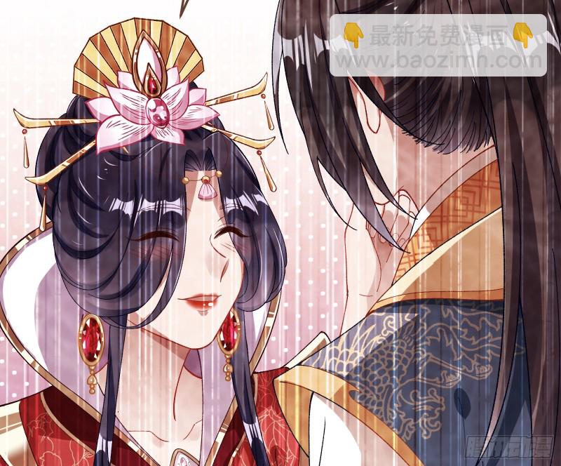 狼狈为奸37