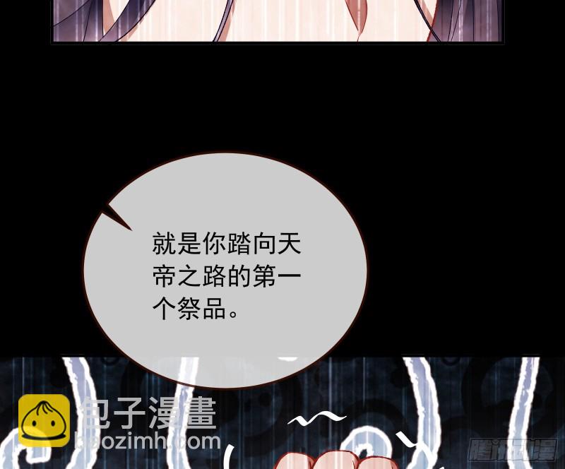 狼狈为奸39