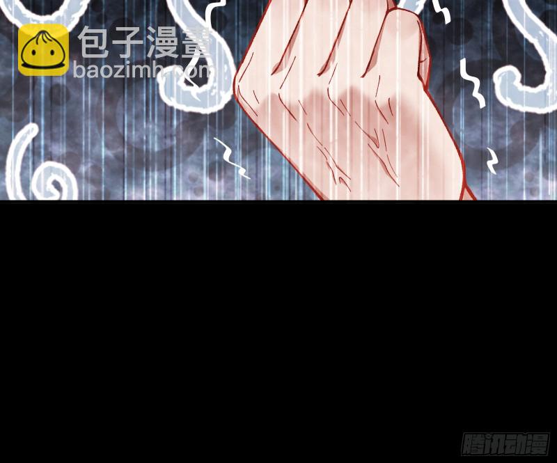 狼狈为奸40