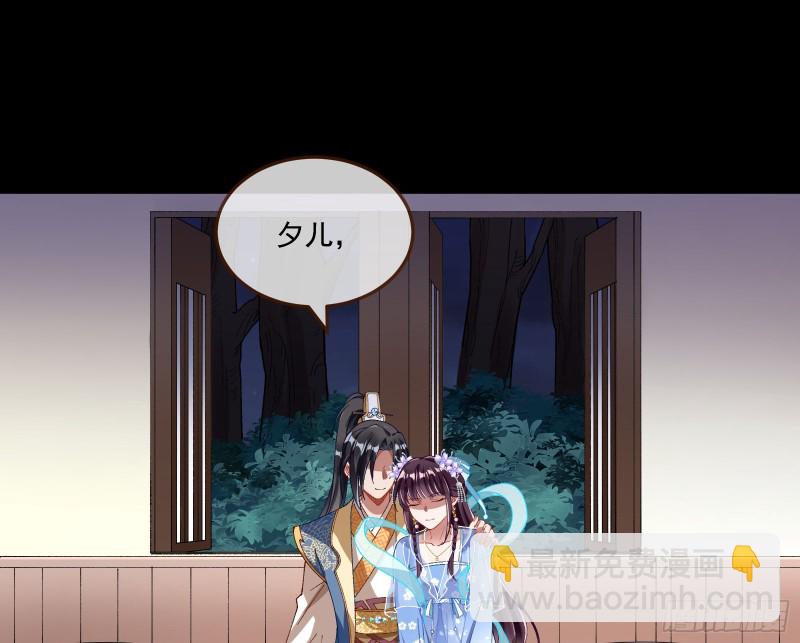 狼狈为奸41