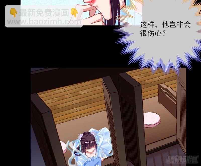 狼狈为奸5
