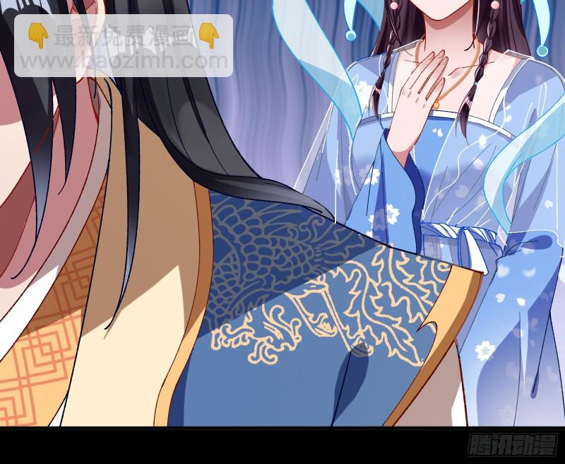 狼狈为奸57