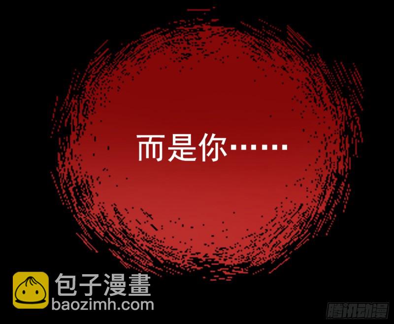 狼狈为奸58