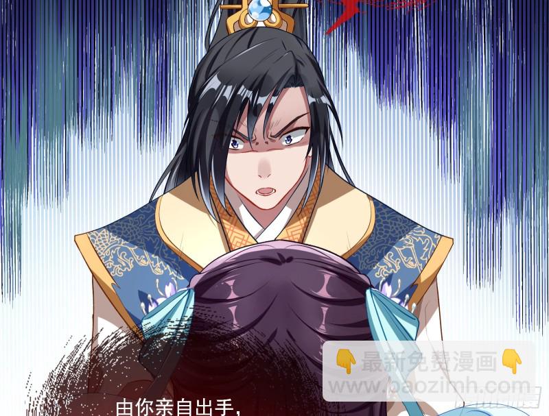 狼狈为奸61