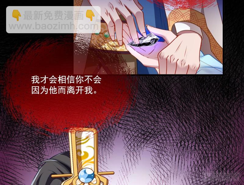 狼狈为奸63