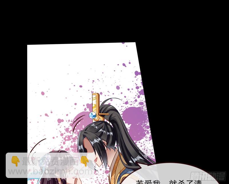狼狈为奸67