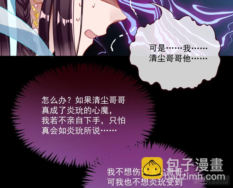 狼狈为奸69
