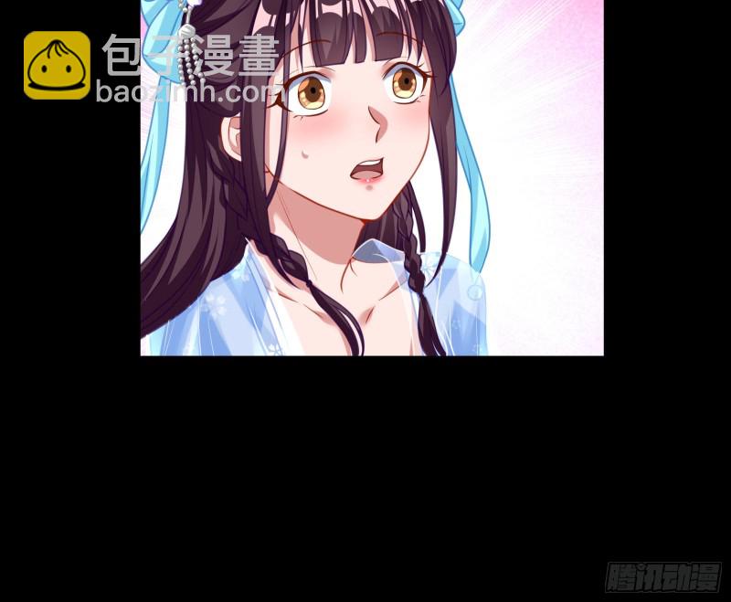 狼狈为奸7
